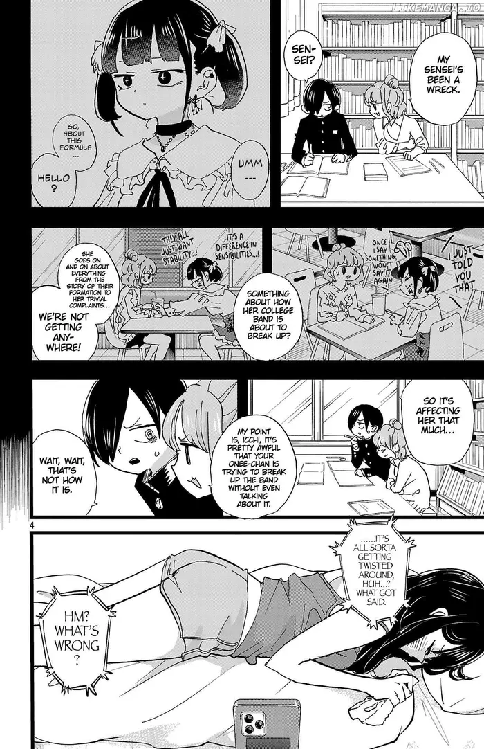 The Dangers in My Heart Chapter 161 image 5_optimized